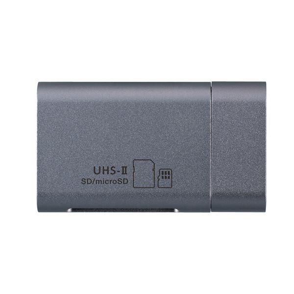 Digio2 USB Type-C カードリーダー/ライター UHS-II対応 CRW-C3SD91...