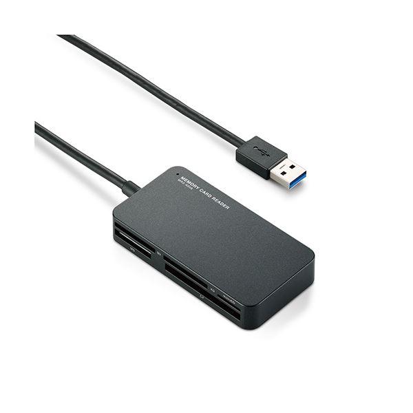 エレコム カードリーダー USB3.0対応 MR3-A006BK(代引不可)
