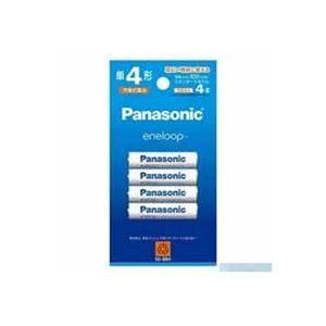 Panasonic エネループ充電式電池単4形 4本 BK-4MCD/4H(代引不可)
