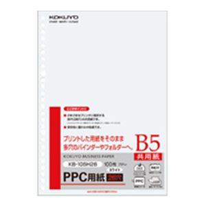 （まとめ）PPC用紙（共用紙） B5 26穴 100枚×25冊／箱(代引不可)｜luckytail3