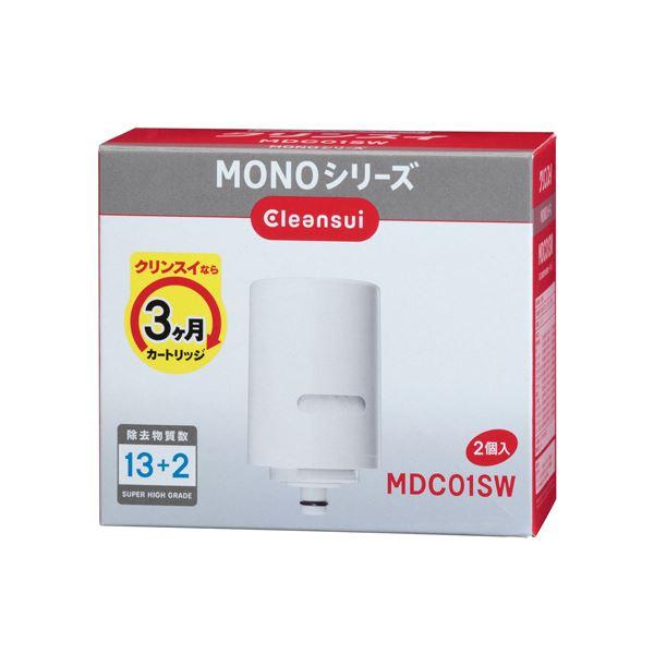 （まとめ）三菱ケミカル・クリンスイ MONOシリーズ 浄水器 交換用カートリッジ MDC01SW 1...