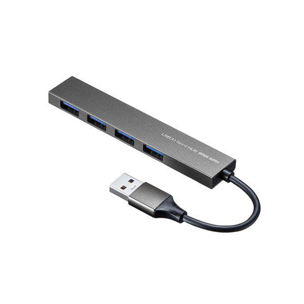 サンワサプライ USB3.2 Gen1 4ポート スリムハブ USB-3H423SN(代引不可)