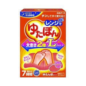 (まとめ) レンジでゆたぽんL 〔×2セット〕(代引不可)｜luckytail3