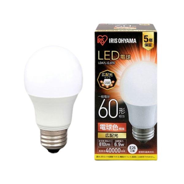 (まとめ) LED電球60W E26 広配光 電球色 LDA7L-G-6T6 〔×2セット〕(代引不...