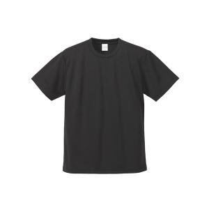 UVカット吸汗速乾 Tシャツ 〔 3枚セット 〕 CB5900 ブラック ＆ ホワイト ＆ グレー XXXLサイズ(代引不可)｜luckytail