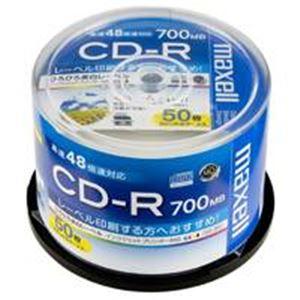 日立マクセル(HITACHI) CD-R 〔700MB〕 CDR700S.WP.50SP 50枚(代...