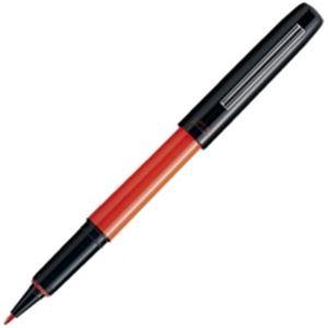 プラチナ万年筆 ソフトペン SN-800C #75 パック 赤 10本(代引不可)