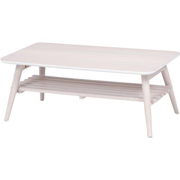 折りたたみテーブル ローテーブル 約幅90cm 長方形 ホワイト 木製 収納棚付き 折れ脚テーブル ...
