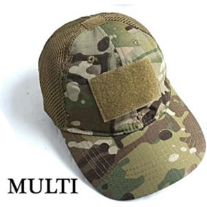吸汗速乾 米軍 タイプタクティカル最新鋭 カモメッシュキャップ（