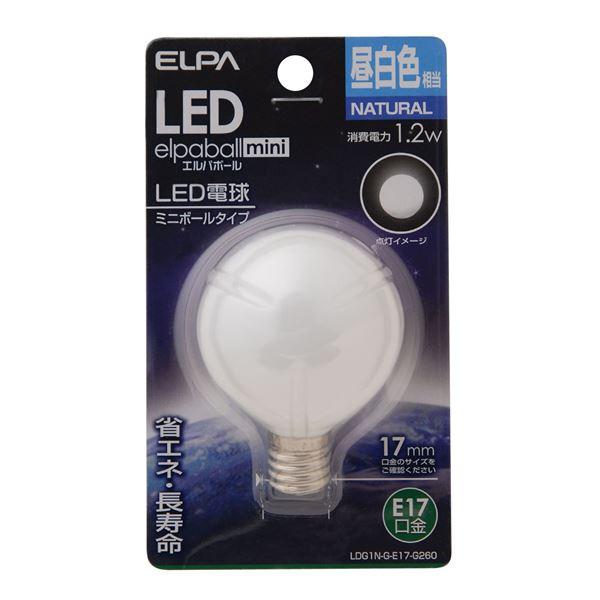 （まとめ） ELPA LED装飾電球 ミニボール球形 E17 G50 昼白色 LDG1N-G-E17...