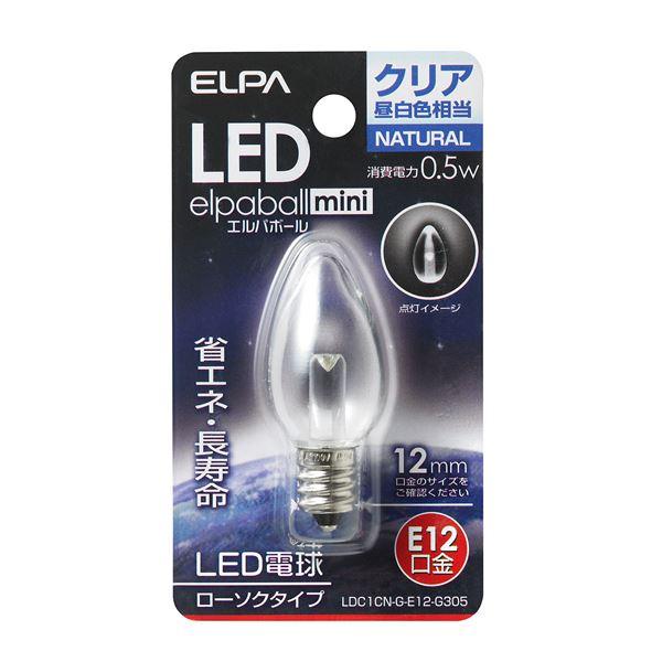 （まとめ） ELPA LED装飾電球 ローソク球形 E12 クリア昼白色 LDC1CN-G-E12-...