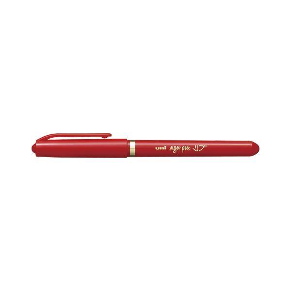 （まとめ） 三菱鉛筆 リサイクル水性サインペン・リブ 細字丸芯（0.7mm） MyT-7.15 赤 ...
