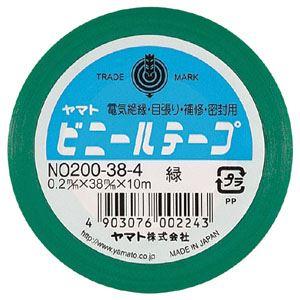 （まとめ） ヤマト ビニールテープ 幅38mm×長10m NO200-38-4 緑 1巻入 〔×10...