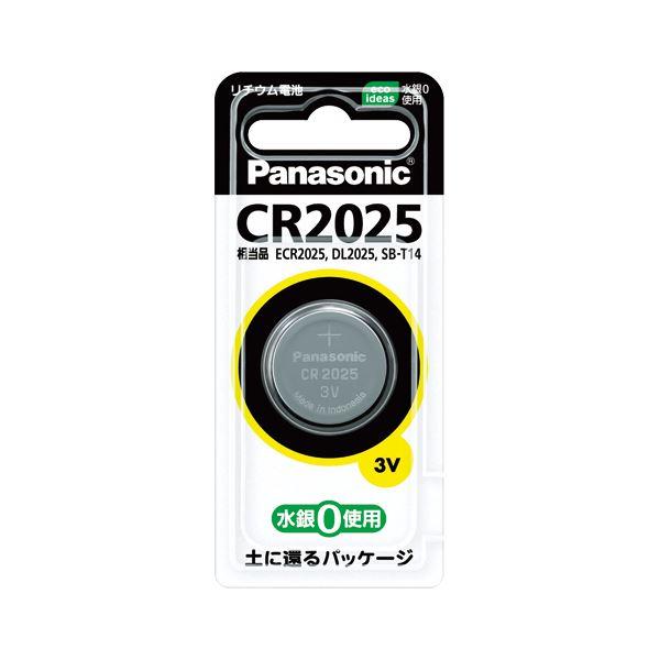 （まとめ） パナソニック コイン型リチウム電池 CR2025P(1個入) 〔×10セット〕(代引不可...