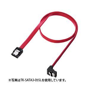 (まとめ)サンワサプライ 下L型シリアルATA3ケーブル TK-SATA3-07SL〔×3セット〕(...