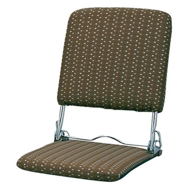 折りたたみ 座椅子 幅40cm ブラウン 3段リクライニング スチール 日本製 完成品 リビング ダ...