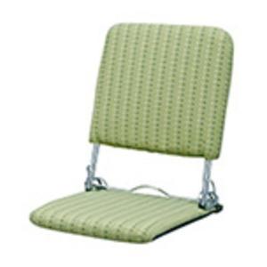 折りたたみ 座椅子 幅40cm グリーン 3段リクライニング スチール 日本製 完成品 リビング ダ...
