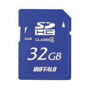 バッファロー Class4 SDHCカード 32GB RSDC-S32GC4B(代引不可)
