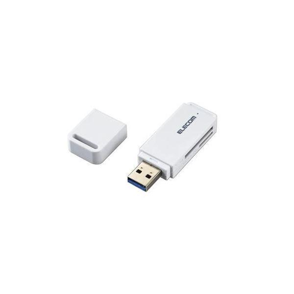 (まとめ)エレコム USB3.0対応メモリカードリーダ(スティックタイプ) MR3-D011WH〔×...