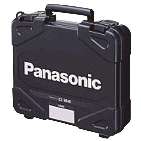 Panasonic（パナソニック） EZ9646 プラスチックケース(代引不可)