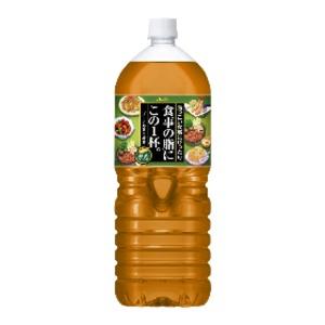 〔まとめ買い〕アサヒ 食事の脂にこの1杯。緑茶ブレンド PET 2.0L×6本（1ケース）〔代引不可〕(代引不可)｜luckytail