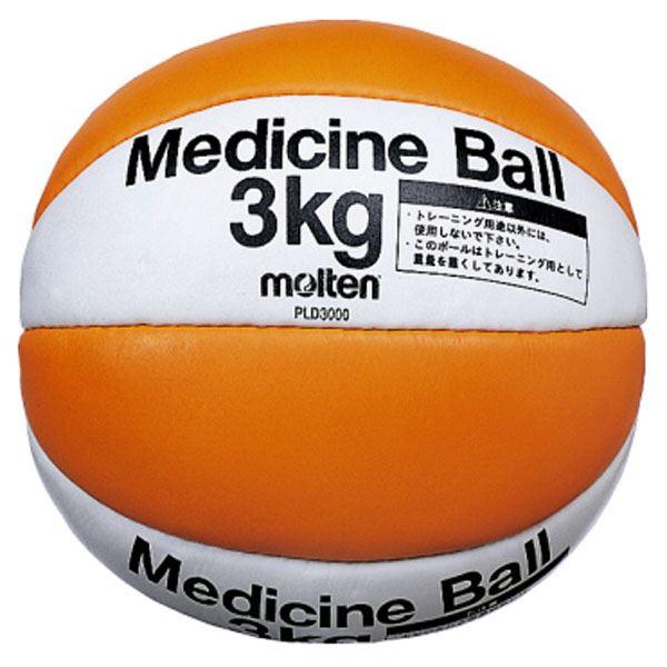 〔モルテン Molten〕 メディシンボール/バスケットボール 〔重量約3kg〕 天然皮革 PLD3...
