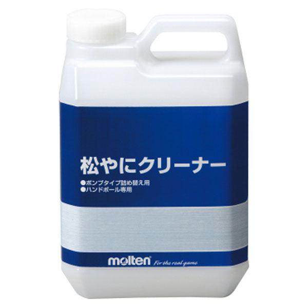 〔モルテン Molten〕 松やに クリーナー ポンプタイプ詰め替え用 〔2000g〕 日本製 RE...