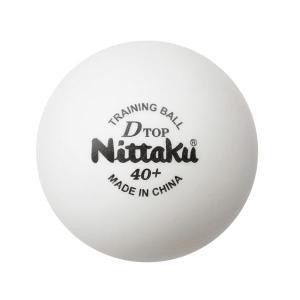 ニッタク(Nittaku) 卓球ボール練習用 Dトップトレ球 50ダース(600個入り) NB1521(代引不可)｜luckytail