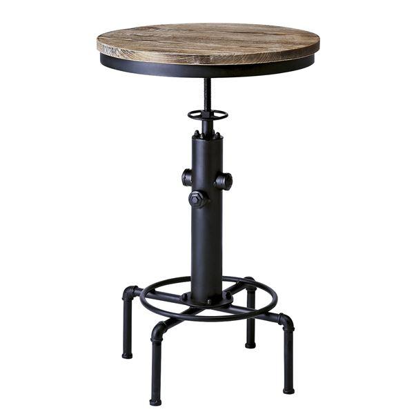カウンターテーブル 直径60cm 円形 ブラック 天板昇降式 木製 スチール バーテーブル インダス...