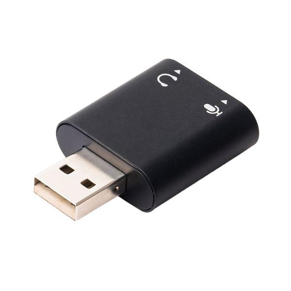 （まとめ） MCO PCオーディオ-USB変換アダプタ 3極 PAA-U3P 〔×3セット〕(代引不...