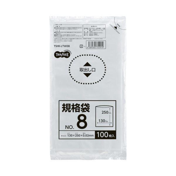 （まとめ） TANOSEE 規格袋 8号0.02×130×250mm 1パック（100枚） 〔×50...