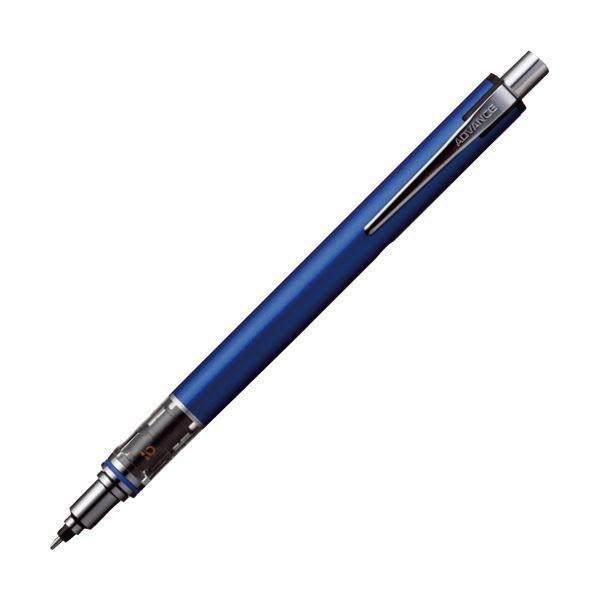 （まとめ） 三菱鉛筆 シャープペン クルトガアドバンス 0.5mm （軸色：ネイビー） M55591...