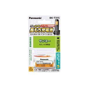 （まとめ）パナソニック コードレス電話機用充電池BK-T315 1個〔×3セット〕(代引不可)