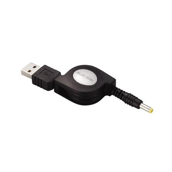 （まとめ）エレコム PSP用USB充電ケーブル80cm MG-CHARGE/DC 1個〔×5セット〕...