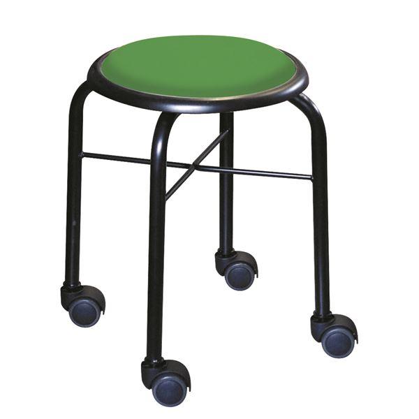 スタッキングチェア/丸椅子 〔同色4脚セット グリーン×ブラック〕 幅32cm 日本製 スチールパイ...