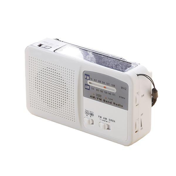 多機能 充電ラジオライト/防災グッズ 〔幅約14cm〕 AM FM ワイドFM サイレン LEDライ...