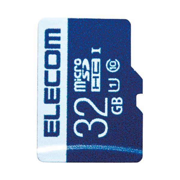 （まとめ） エレコム microSDHCカード 32GB MF-MS032GU11R〔×5セット〕(...