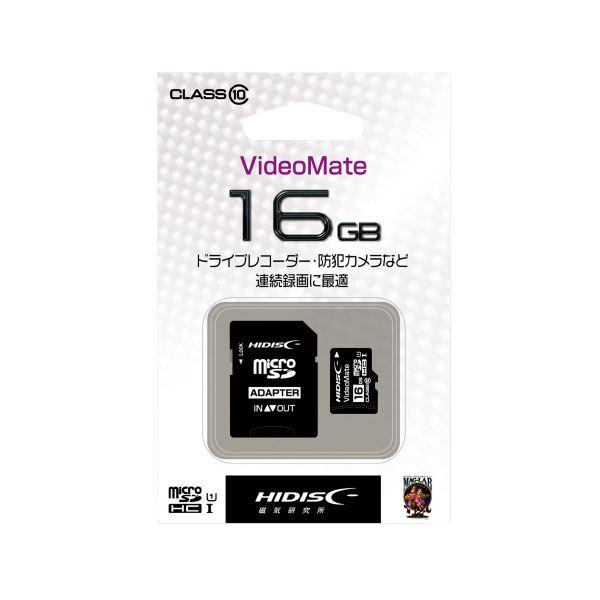 (まとめ）HIDISC ビデオ録画用microSDカード 16GB〔×5セット〕(代引不可)