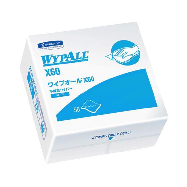 (まとめ）日本製紙クレシア ワイプオール X60 4ツ折り 60560〔×10セット〕(代引不可)