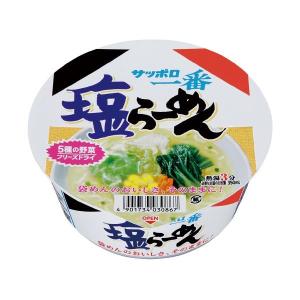 (まとめ）サンヨー食品 カップどんぶりサッポロ一番塩12食〔×2セット〕〔代引不可〕(代引不可)｜luckytail