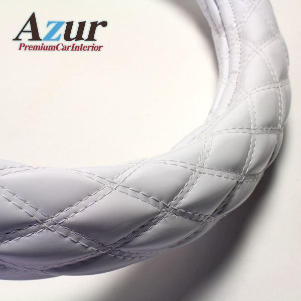 Azur ハンドルカバー 大型スーパーグレート2000（H12.2-） ステアリングカバー エナメル...