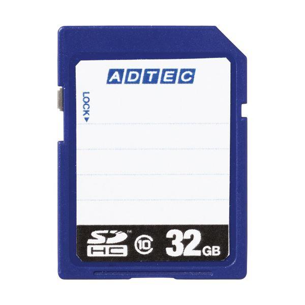 (まとめ) アドテック SDHCメモリカード32GB Class10 インデックスタイプ AD-SD...