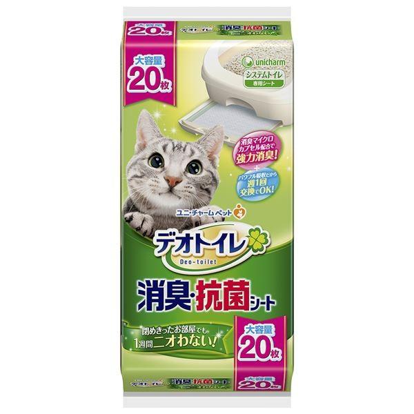 (まとめ）デオトイレ 消臭・抗菌シート 20枚 （ペット用品)〔×6セット〕(代引不可)