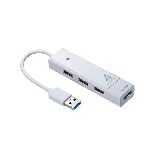 サンワサプライ USB3.1 Gen1+USB2.0コンボハブ USB-3H421W ホワイト(代引...