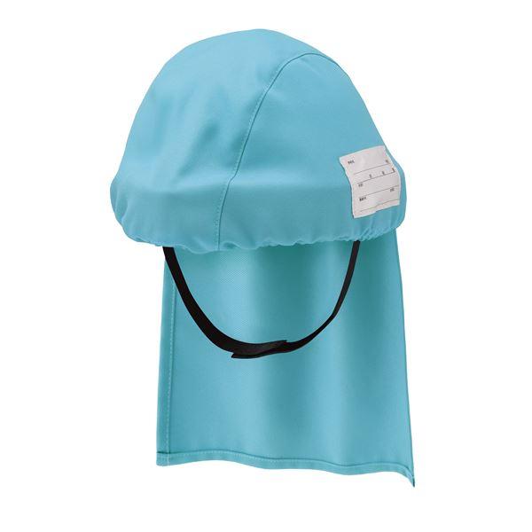 避難用簡易保護帽 でるキャップ for kids ブルー（子供用） DCFK-BU-01(代引不可)