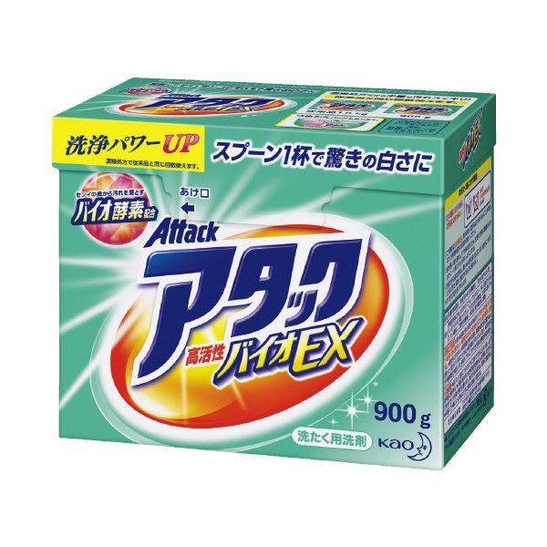 （まとめ）花王 アタック高活性バイオEX 900g（×20セット）(代引不可)