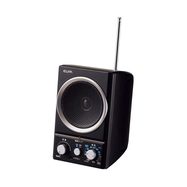 （まとめ）朝日電器 AM／FMスピーカーラジオ ER-SP39F（×2セット）(代引不可)