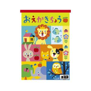 （まとめ） キョクトウ.アソシ おえかきちょう B5〔×50セット〕(代引不可)