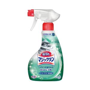 花王 マジックリン ハンディースプレー本体 400ml 1セット（12本）(代引不可)