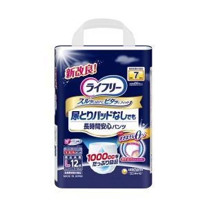 ユニ・チャーム ライフリー尿とりパッドなしでも長時間安心パンツ L 1セット（48枚：12枚×4パック）(代引不可)